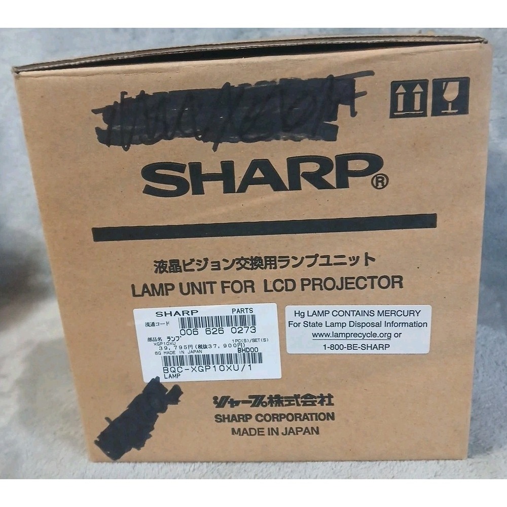 Sharp BQC-XGP10XU/1 Projector Lamp Replacement Bulb OEM